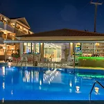 Kozanos & Hotel de apartamente