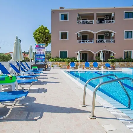 Kozanos & アリカナス