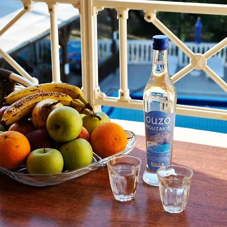 Kozanos & Aparthotel 3*