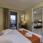 شقة فندقية Kozanos &